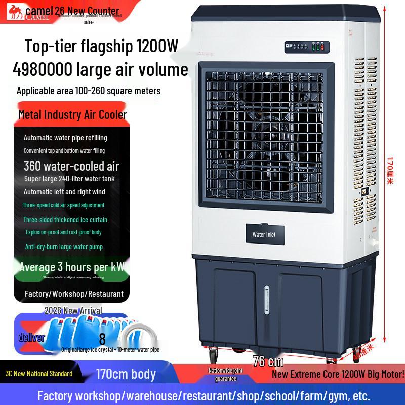 Camel Industrial Evaporative Air Cooler for Home & Commercial Use