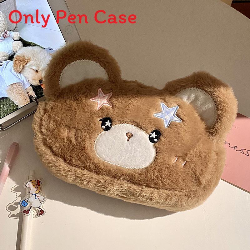 Plush Animal Pen Case With Large Capacity For Students And Kids
