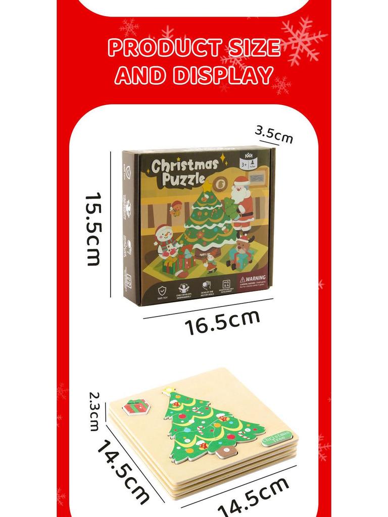 Children's Educational Wooden Christmas Puzzle: Montessori 4-in-1 Toy for Boys and Girls