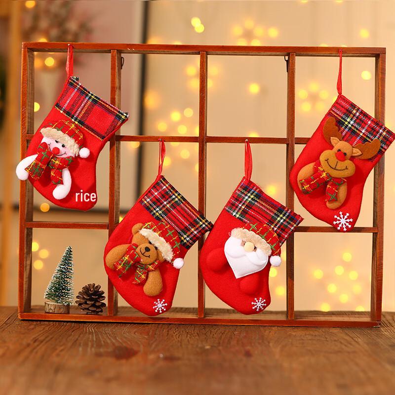 Christmas Stocking Gift Bags