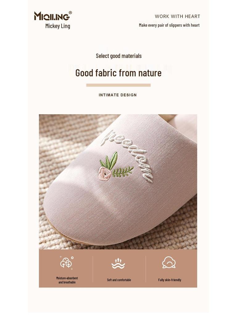 Women's Indoor Cotton Slippers - Soft, Non-Slip, Silent Footwear for Spring & Autumn