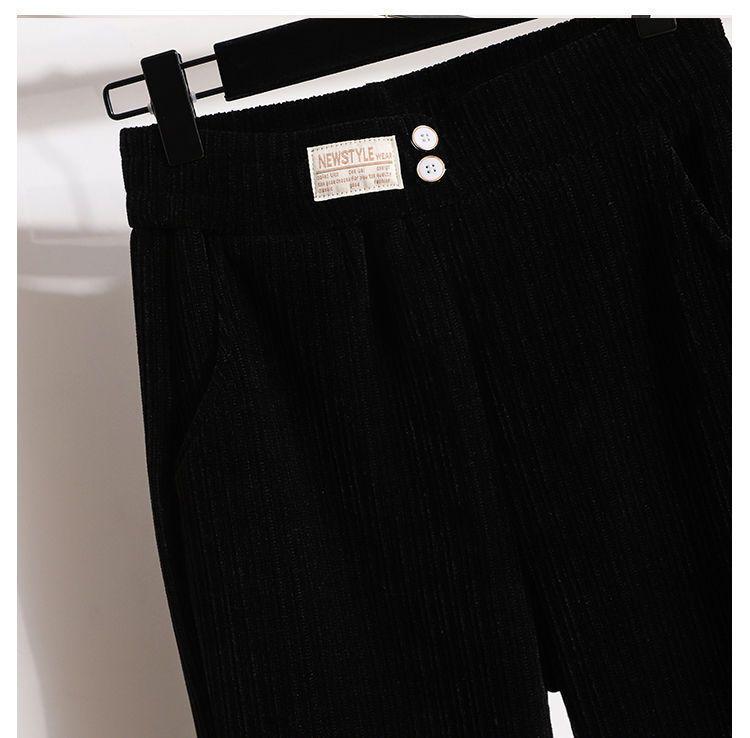 Petite Chenille Wide Leg Fleece-Lined Pants - Autumn/Winter High-Waisted Casual Trousers