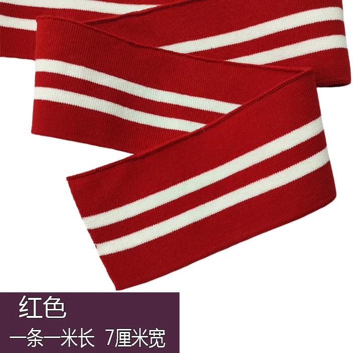 Ribbed Knit Elastic Neckline Cuffs Hem for Baseball SweaterUniform Jackets Pure Cotton DIY Sewing Accessories 7x90cm