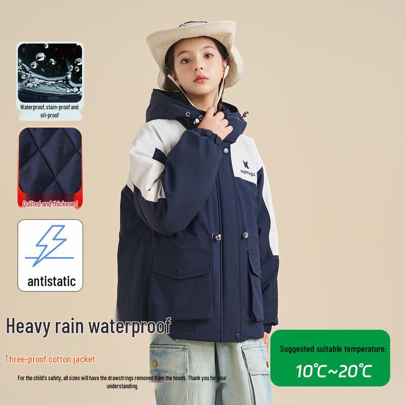 Kids  Unisex Hooded Waterproof Padded Jacket 130