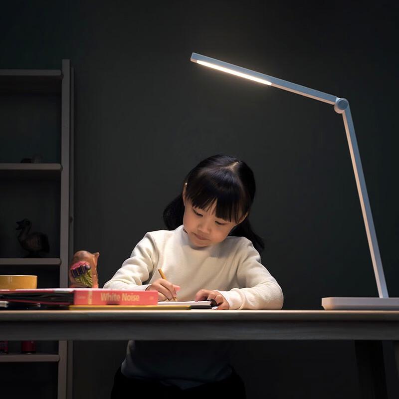 Xiaomi Lite Smart Desk Lamp