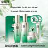 PECHOIN Jichu Zhizhen Skincare 6-Piece Gift Set