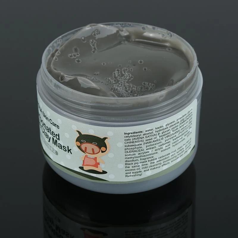 Carbonated Bubble Clay Mask Moisturizing Deep Cleansing 100g Bubble Mud Sleeping Facial Mask Deep Hydration