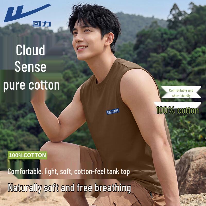 

Warrior Men s 175G Cotton Breathable Tank Top L