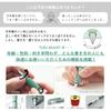 Sailor Fountain Pen Beginner Regular Use Tuzu Adjust Glassy Crystal White Gift P