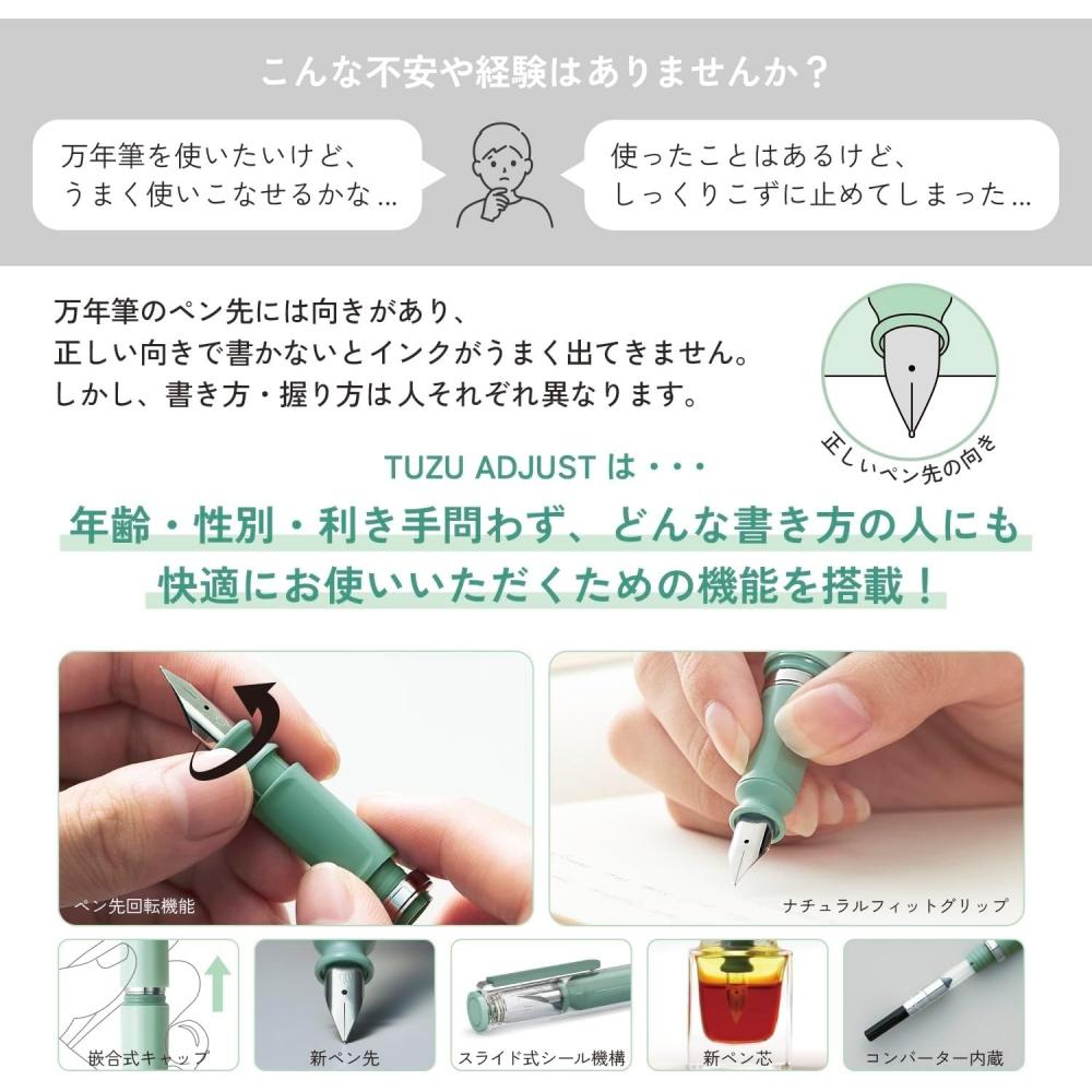Sailor Fountain Pen Beginner Regular Use Tuzu Adjust Glassy Crystal White Gift P