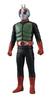 Kamen Rider Legend Rider Series Kamen Rider New No. 2