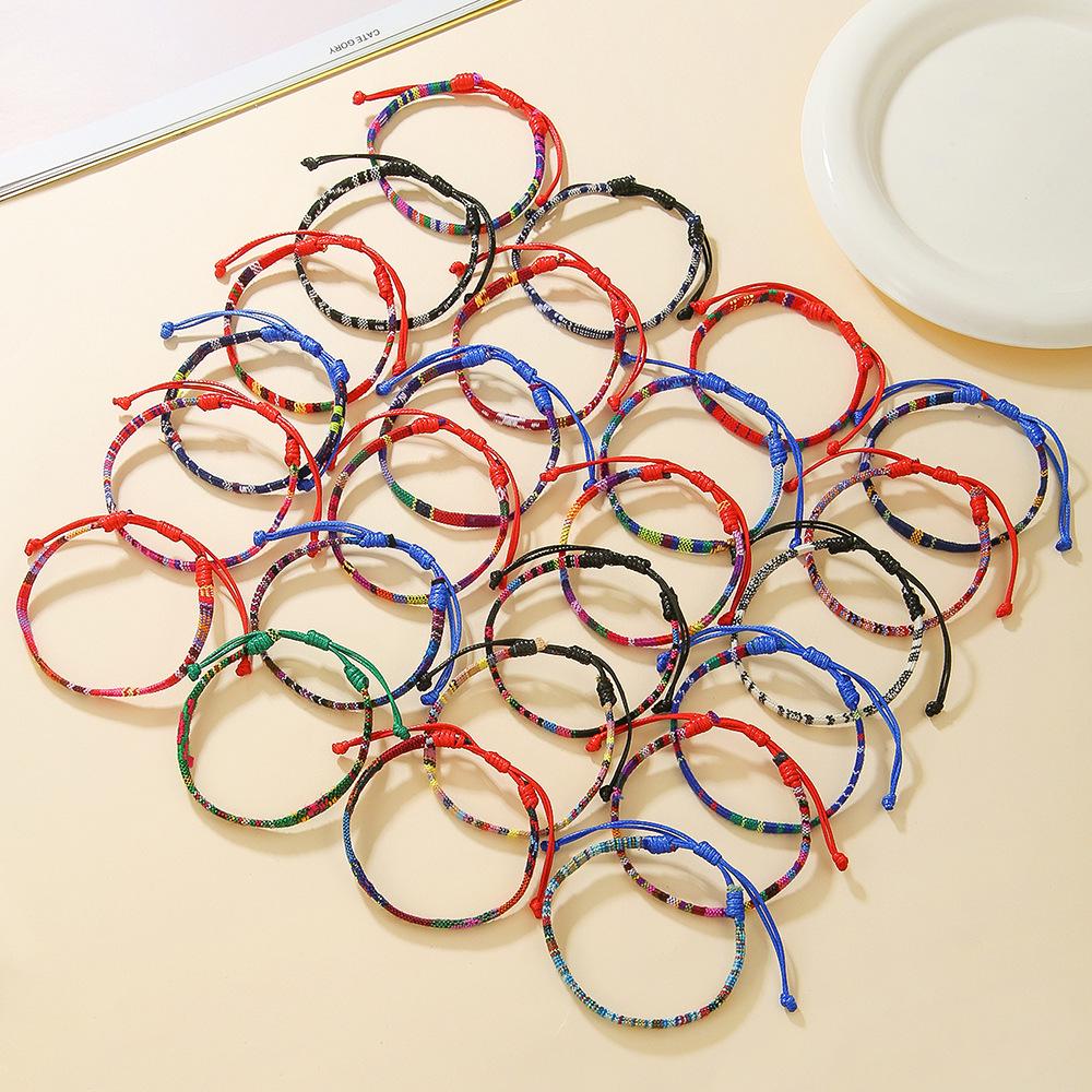 

Multicolor Adjustable Handmade Woven Cotton-Linen Bracelet