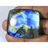 101Cts.Natural Labradorite Multi Rectangular Cabochon Loose Gemstone 34X39MM SK-1163