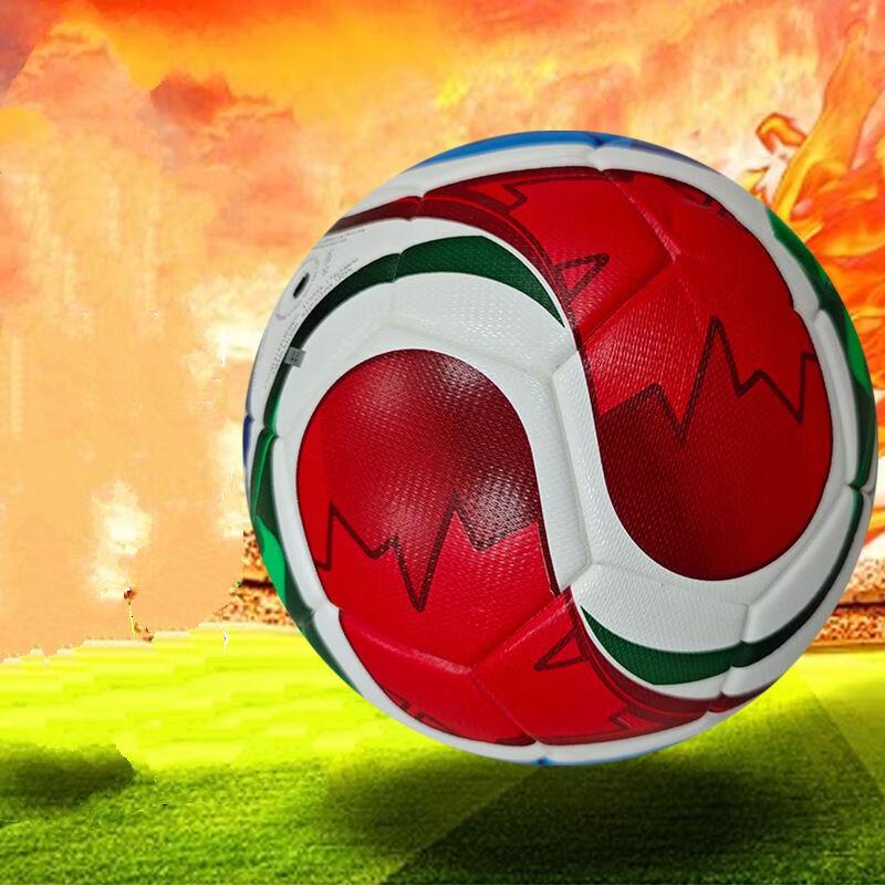 

Mussel PU Seamless Thermal Bonded Soccer Ball