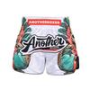 2025 Multicolor Boxing & Muay Thai Shorts, European Size, for Kickboxing & Sanda Competition and Training, Adult