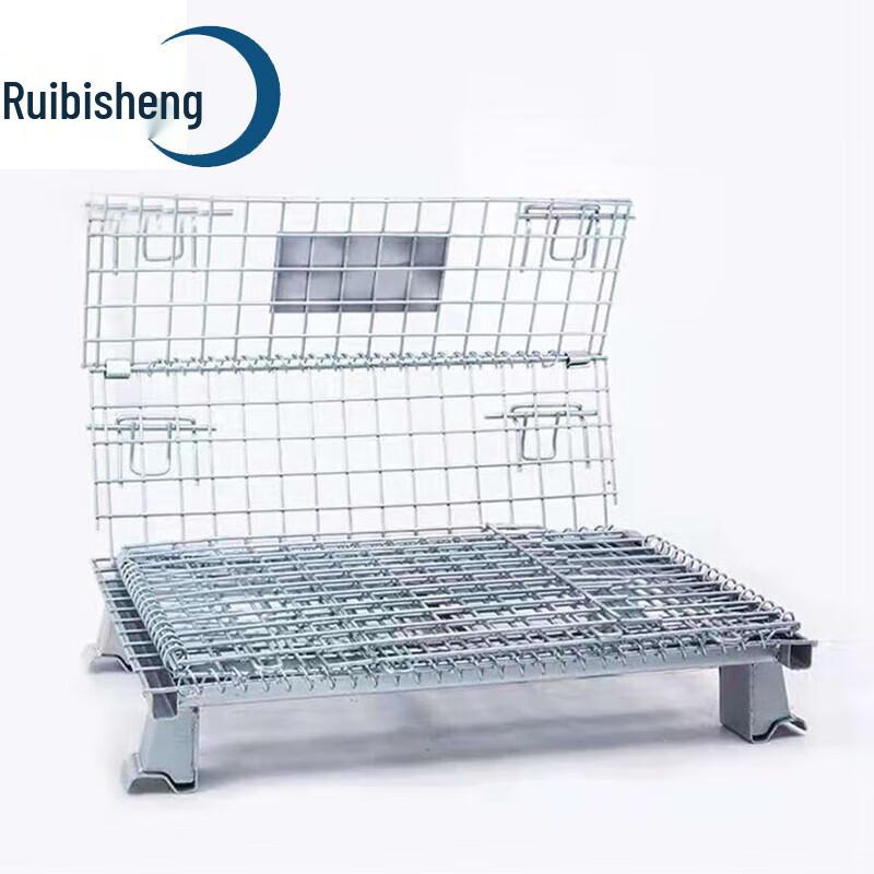 Ruibisheng Foldable Storage Cage