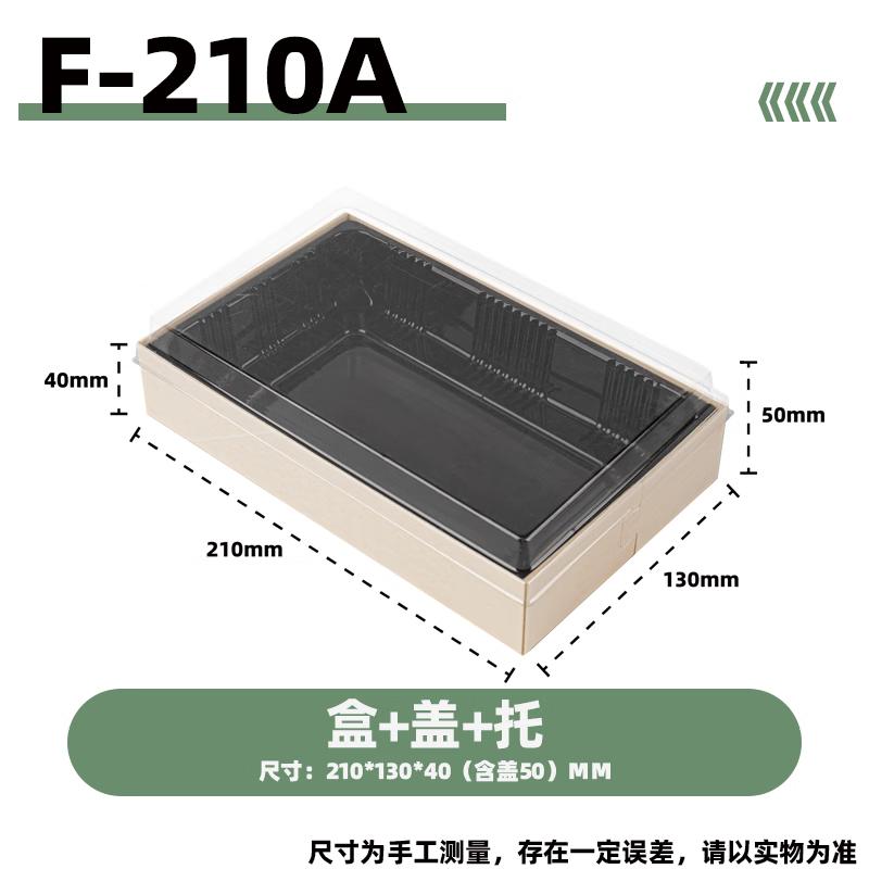 Shixun Disposable Wooden Fruit Packaging Set