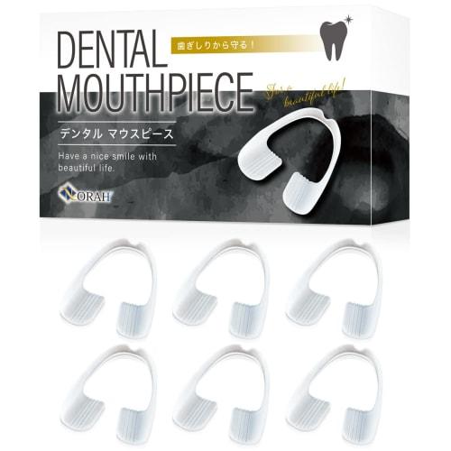 Mouthpieces for Teeth Grinding, Snoring, and Aligning Teeth, Oral Care, Thin, Lightweight, Compact, Comfortable Fit, Includes Case, Set of 6
