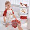 Labi Kids' Summer Short Sleeve Home Wear & Pajama Set