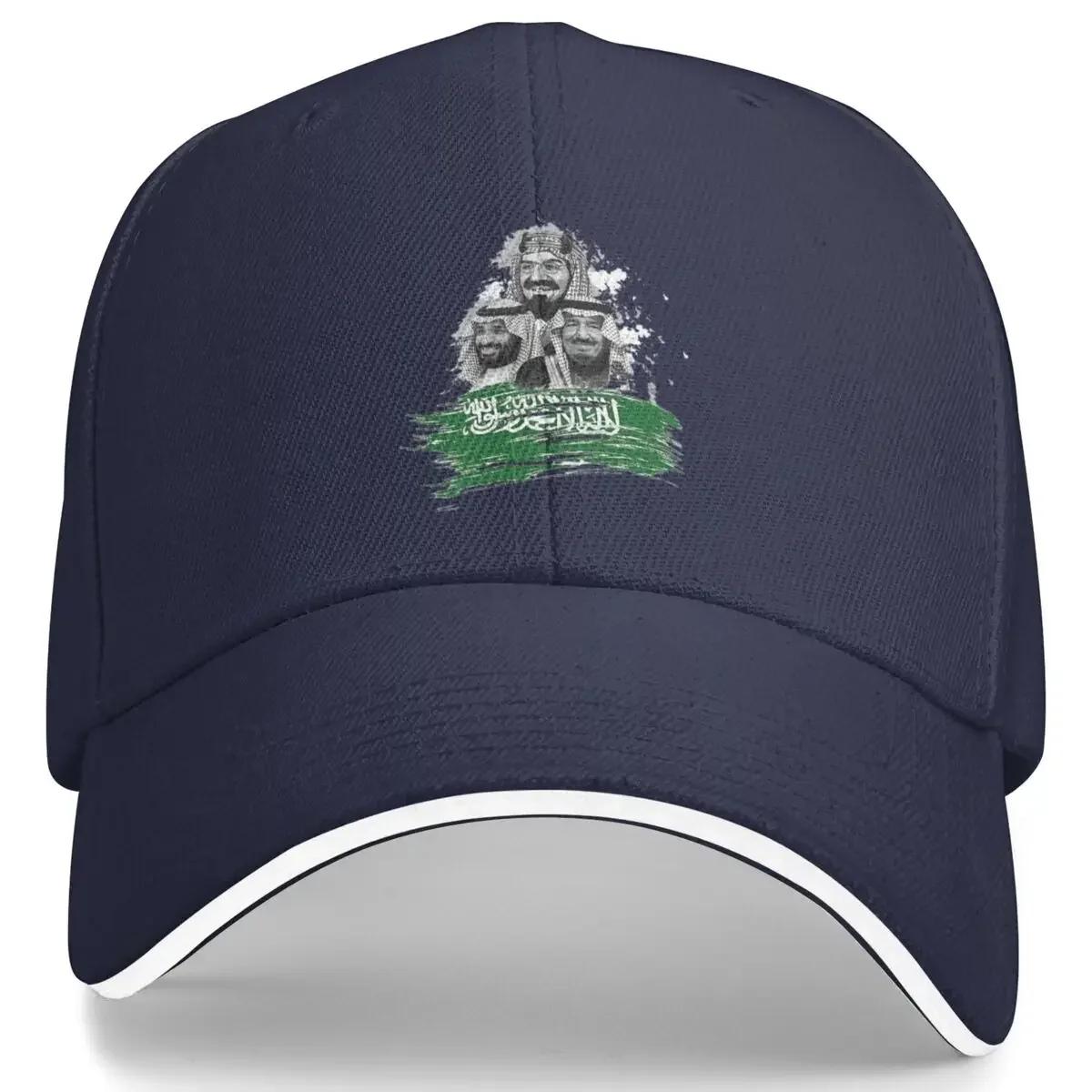 

Saudi National Day Hat Merch For WoUnisex WoWoUnisex Caps Classic Kingdom Of Saudi Arabia Baseball Caps Adjustable Large