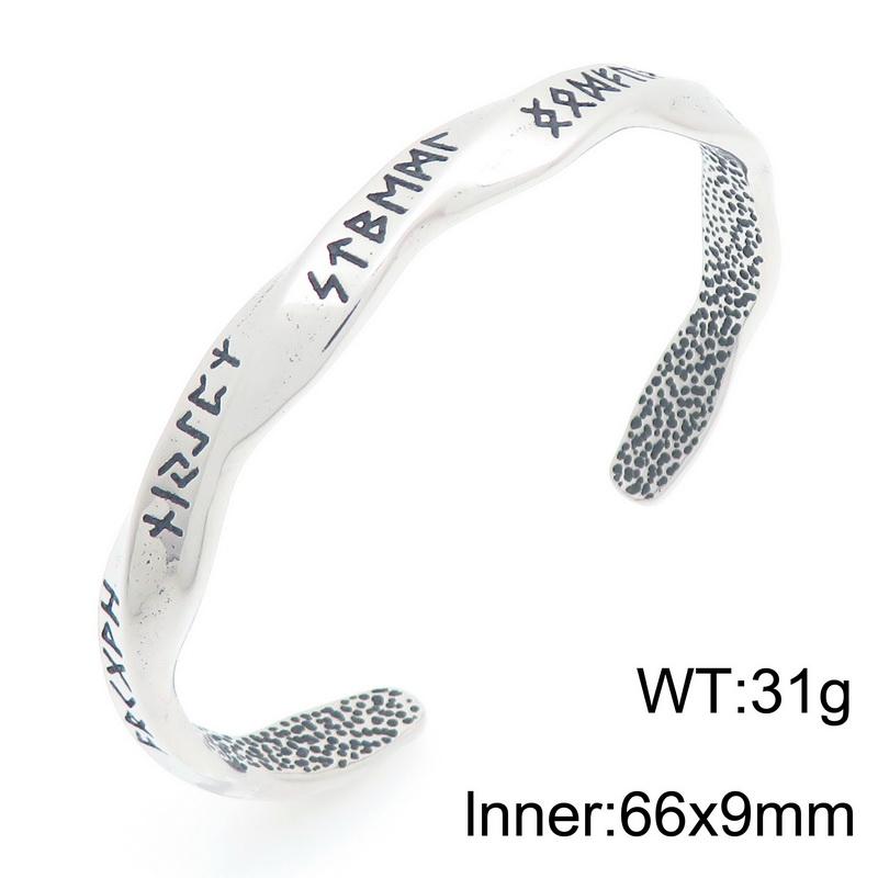 

Vintage Twisted Stainless Steel Cuff Bracelet for Men Nordic Rune Engraved Open Bangle Adjustable Fashion Jewelry Gift for Women