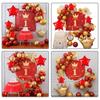 Red Green Gold Balloon Banner Set Tassel Happy Birthday Decor Kit