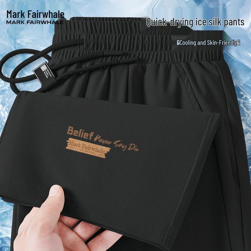 Mark Fairwhale Men s 2026 Ice Silk Quick-Dry Straight Casual Pants M