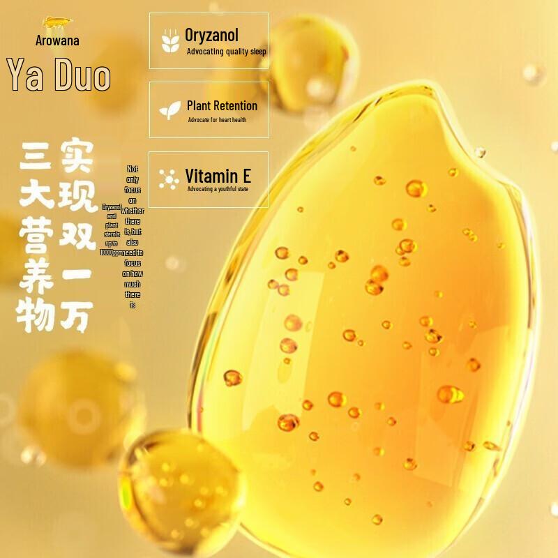 Lux Rice Bran Oil 400ml and Lux Enchanting Dream Romantic Fragrance Body Wash 700g Bundle