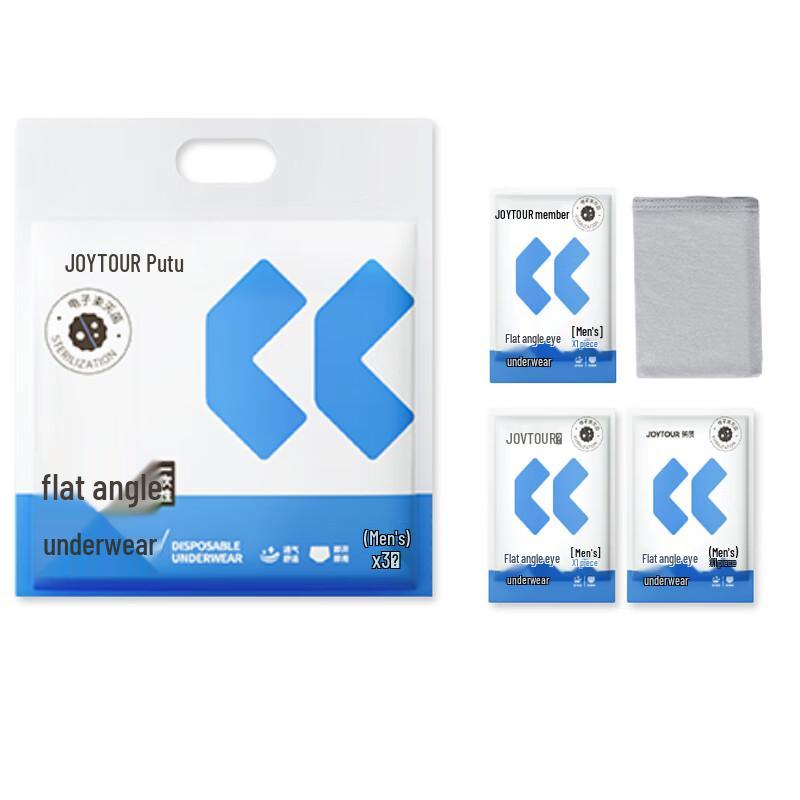 Одноразовые мужские боксеры Jiatu (3-Pack) L