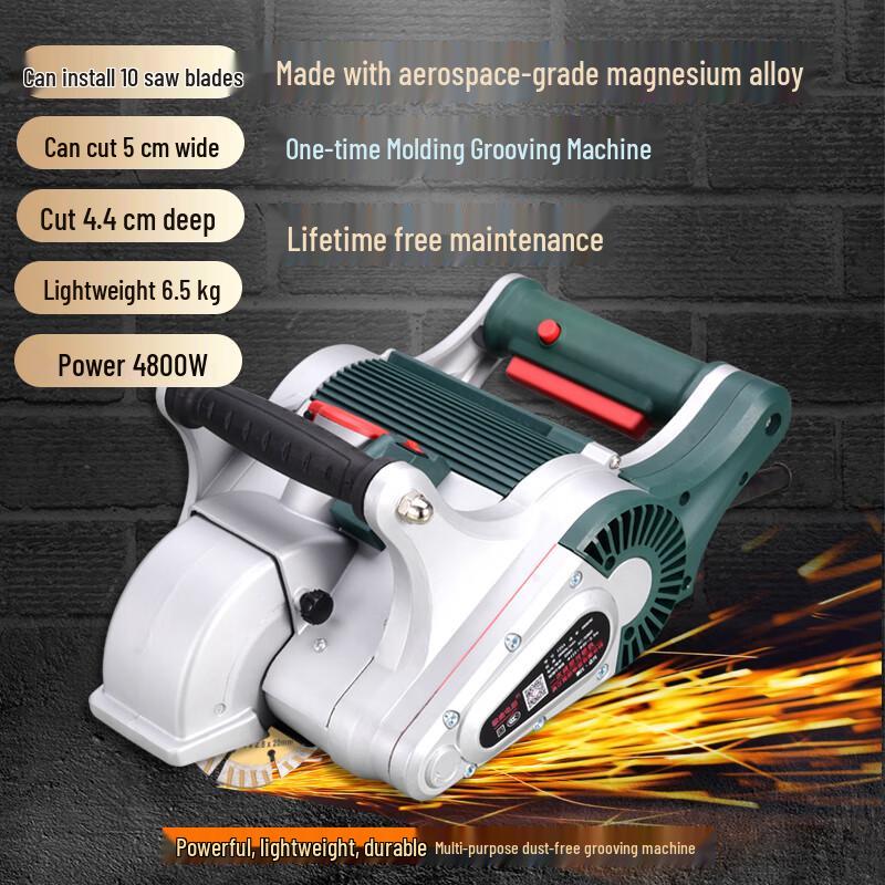 Hai Ao De Multi-functional Wall Concrete Grooving Machine with Laser Cutter CN plug (adapter included)