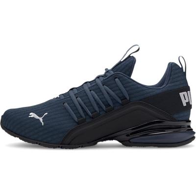 Axelion Block Stoßdämpfend Langlebig Niedrige Laufschuhe Herren Sneaker Dunkelblau 193148-03