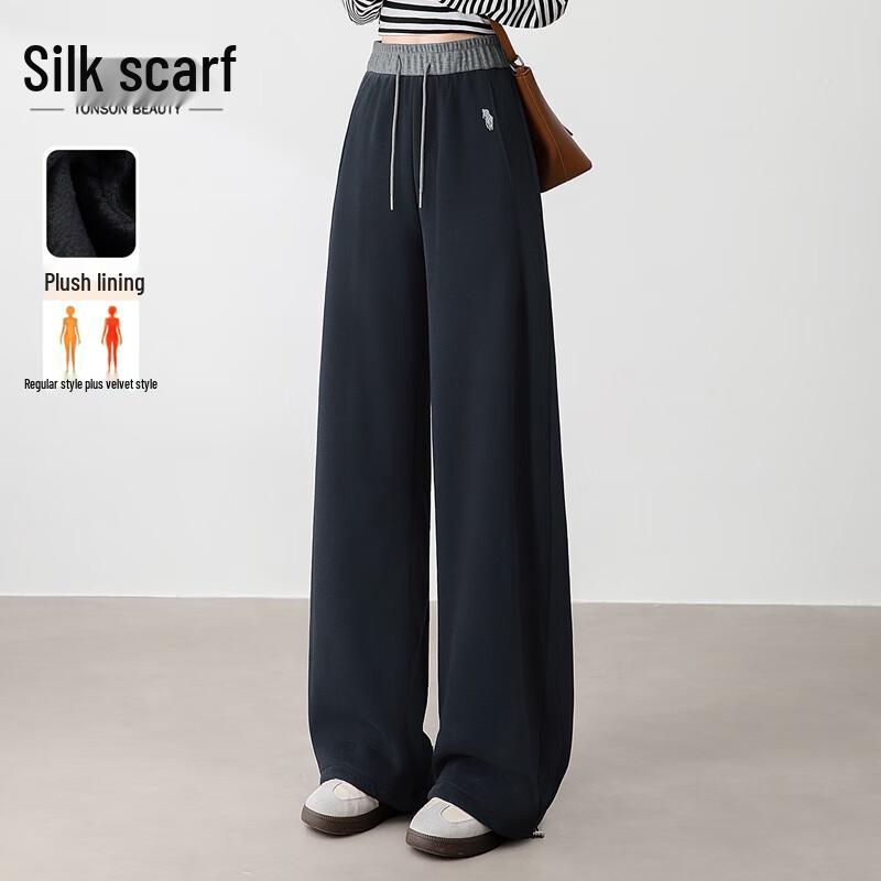 

Женские брюки широкие от бедра с эластичной талией в стиле колор-блок XL