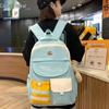 Li Shen Fresh Style Color Block Student Backpack
