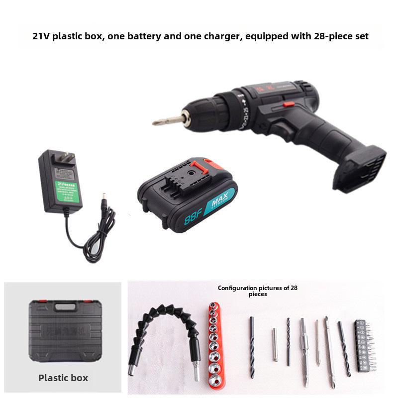 Zuoguan lithium electric drill: Dual-speed rechargeable pistol drill with multifunctional household screwdriver.