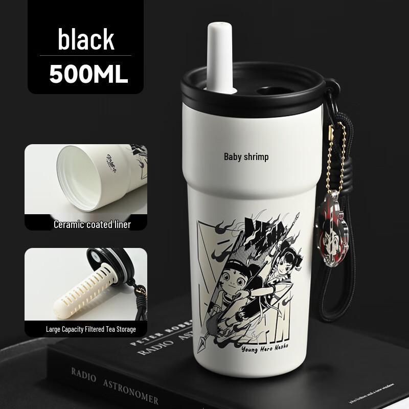 Ceramic Lined Insulated Dual-Drink Straw Mug with Tea Infuser