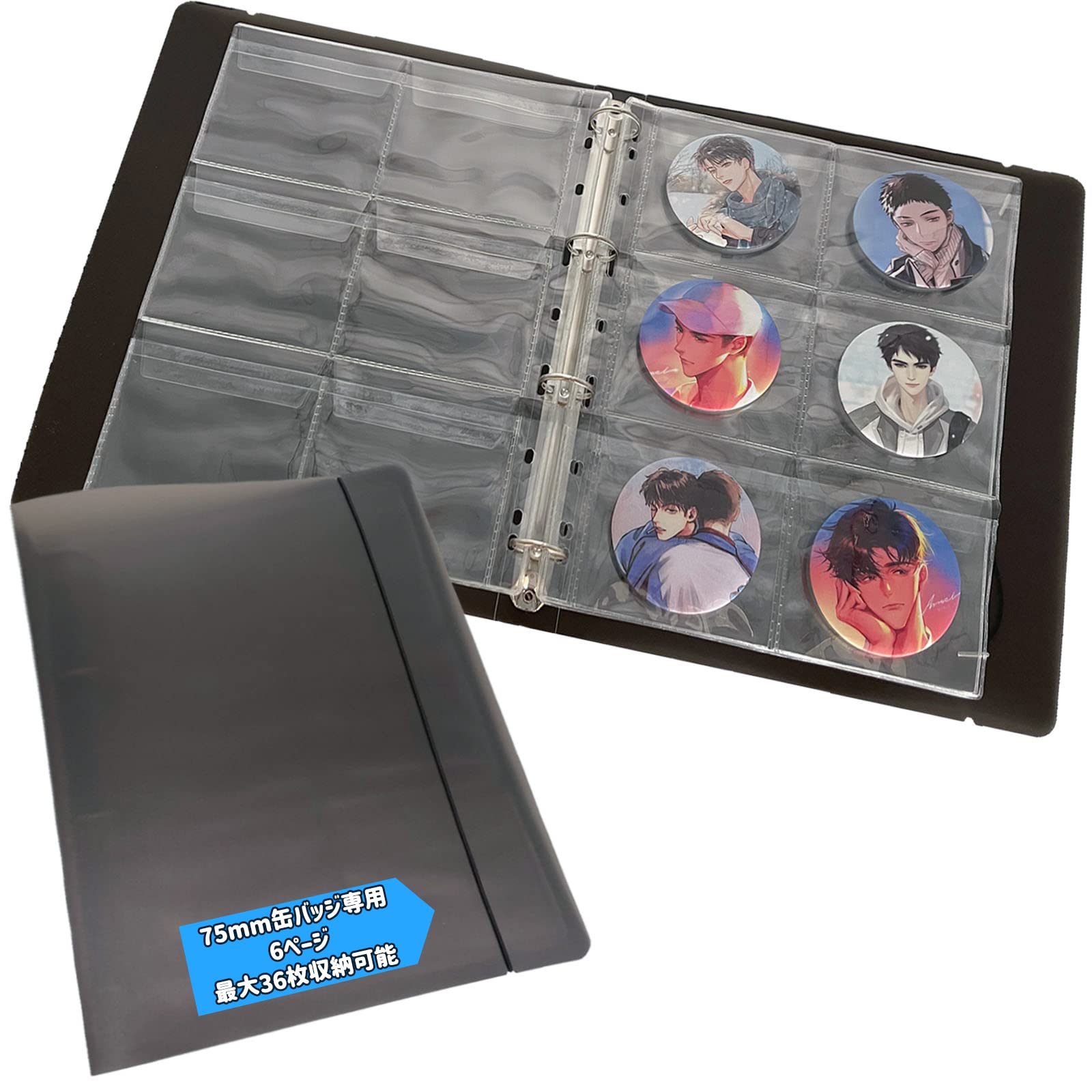 

Альбом-файл для хранения жестяных значков 75 мм, 6 страниц, стиль папки с фиксирующей резинкой, вмещает до 36 значков, с крышкой для предотвращения выпадения значков чёрный