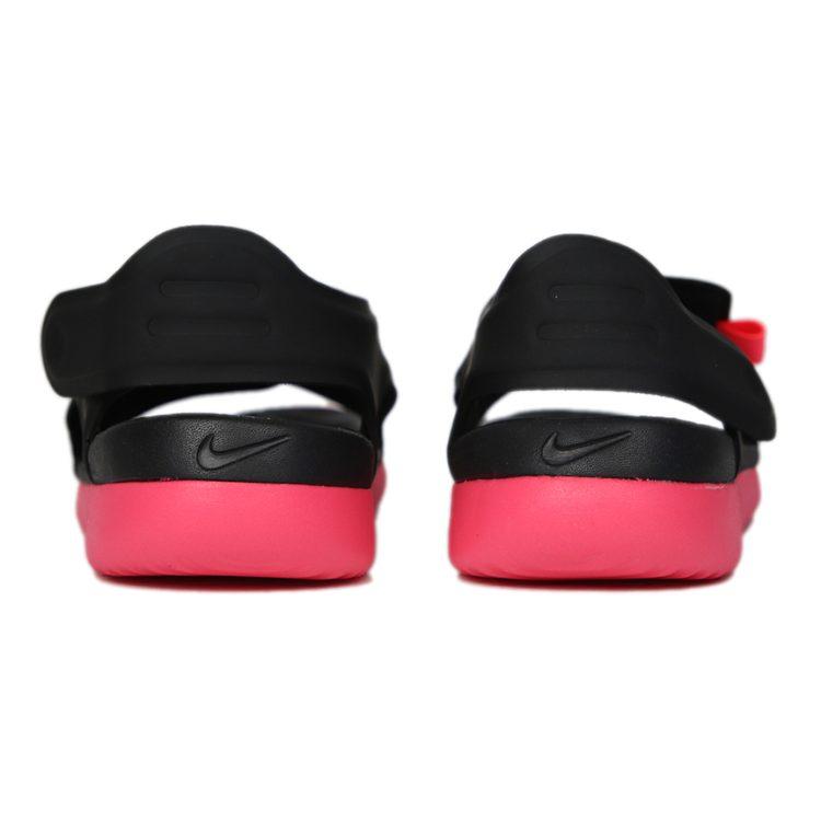 Nike Sunray Adjust 5 Kids' Sandals Kids AJ9076-002
