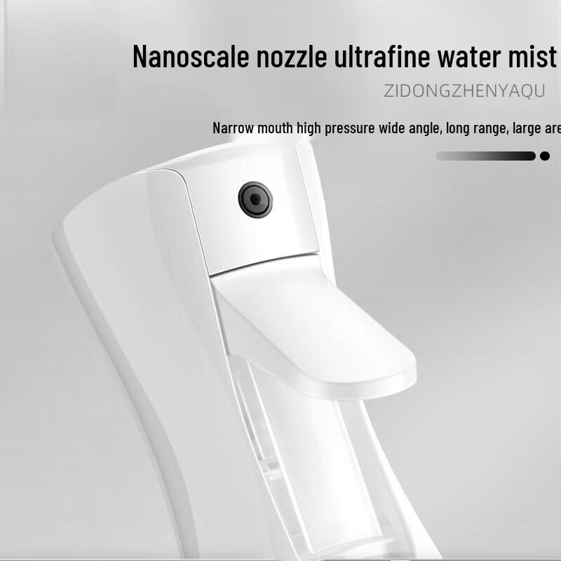 Boyiduo 500ml Ultra-Fine Mist Spray Bottle