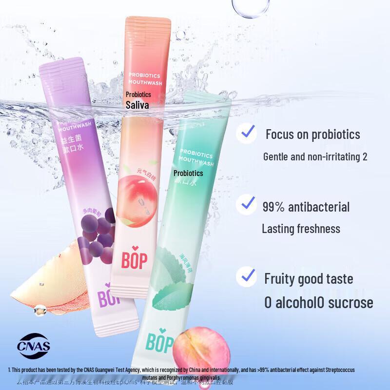 Bopu Probiotic Fresh Mouthwash Strips, Mixed Fruit