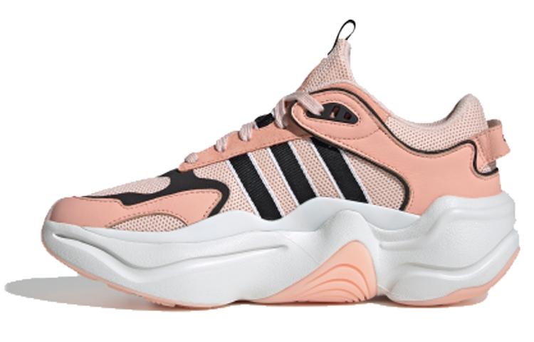 Adidas Wmns Magmur Runner Hk  Glow Pink  Women s EE8629 36