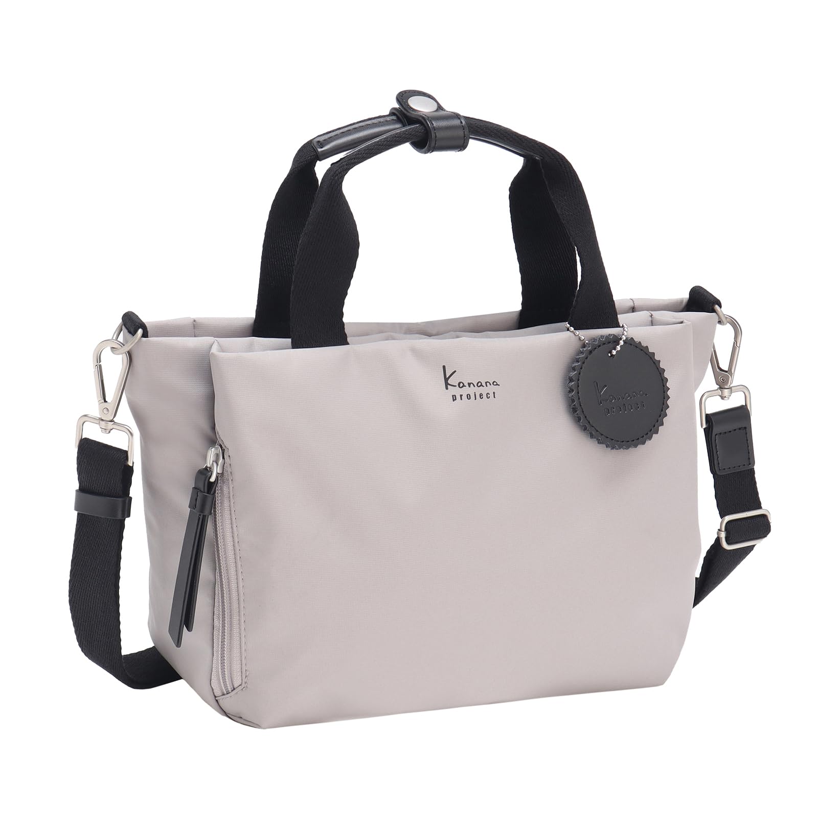 Сумка через плечо Kanana Project Collection DYL Salir 2-в-1 Нет. 35951