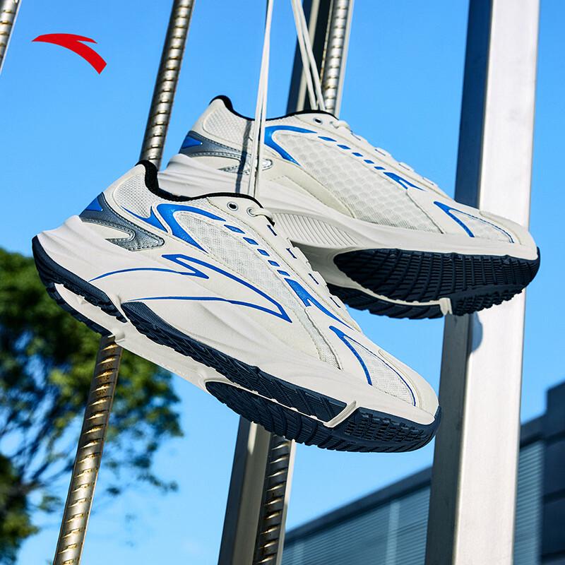 Anta AT681 Pavement Overlord Men's Retro Running Shoes
