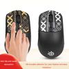 Anti-Slip Mouse Sticker Sweat-Absorbent Wear-Resistant Protective Grip Tape For Steelseries Rival 3 E-Sport Gaming Accessories