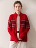 Fair Isle Jacquard Double Zipper Cashmere Cardigan Sweater for Women