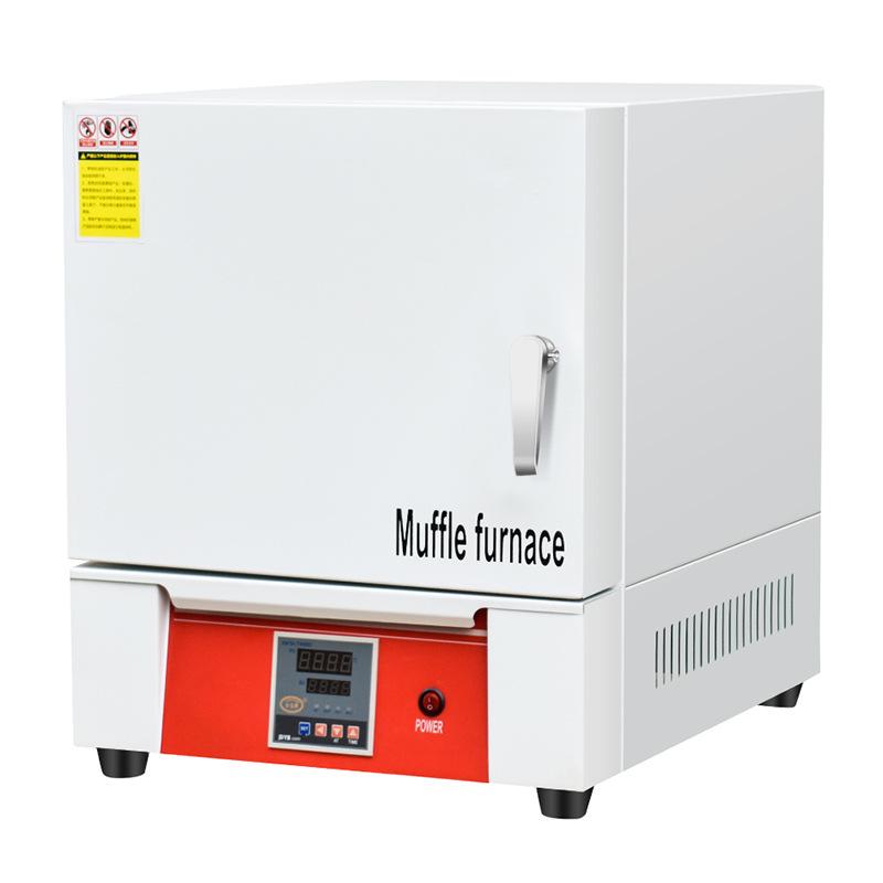 High-Temperature Laboratory Muffle Furnace for Quenching and Ash Treatment