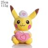 New Pokemon Pikachu Plush Toy Cyndaquil Chikorita  Golduck Zeraora Greninja Gengar Doll Cartoon Blastoise  Spheal Plushie Doll