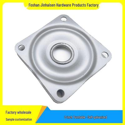 2-Inch Galvanized Iron Rotating Display Stand - 360-Degree Furniture Hardware Turntable.