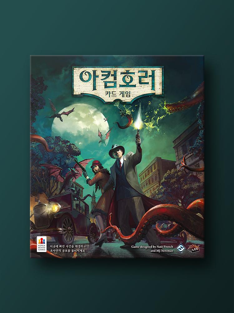 Arkham Horror: The Card Game Revised Core Set