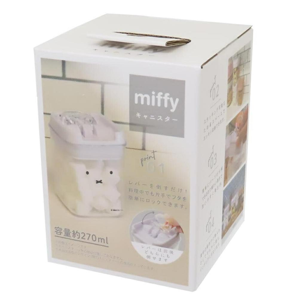 Miffy Face Only Dick Bruna [Storage Container] Canister/Miffy