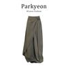 2026 Women's Loose Wide-Leg Suit Pants - Early Autumn Irregular Drape Style